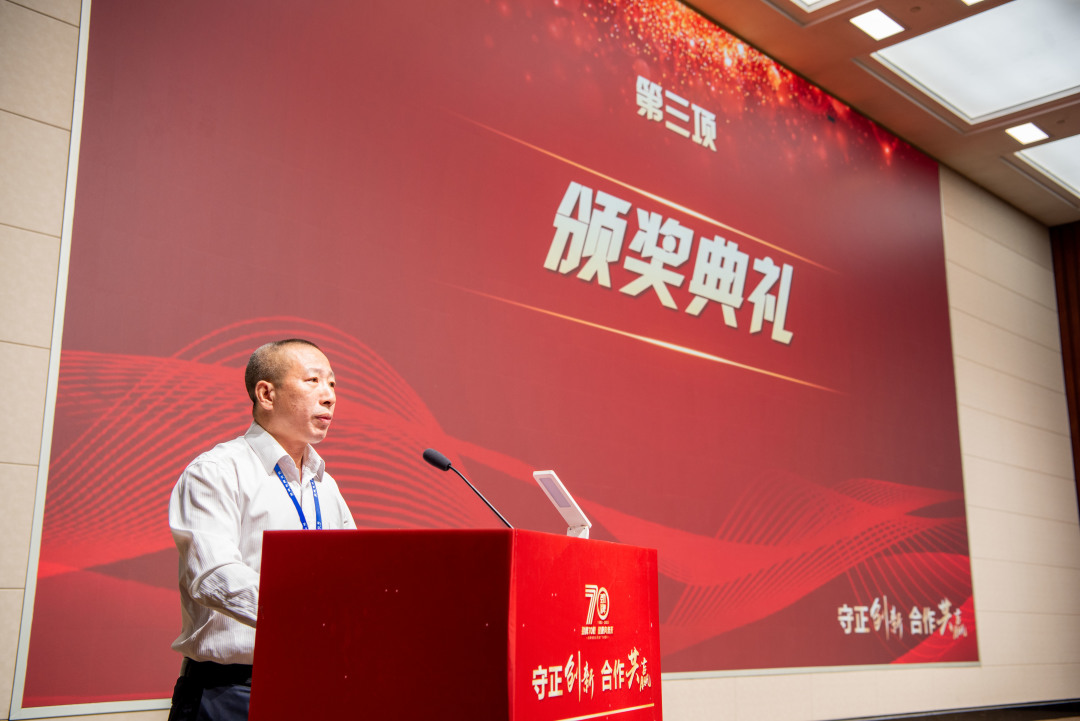 202306172300001075.jpg 3.jpg