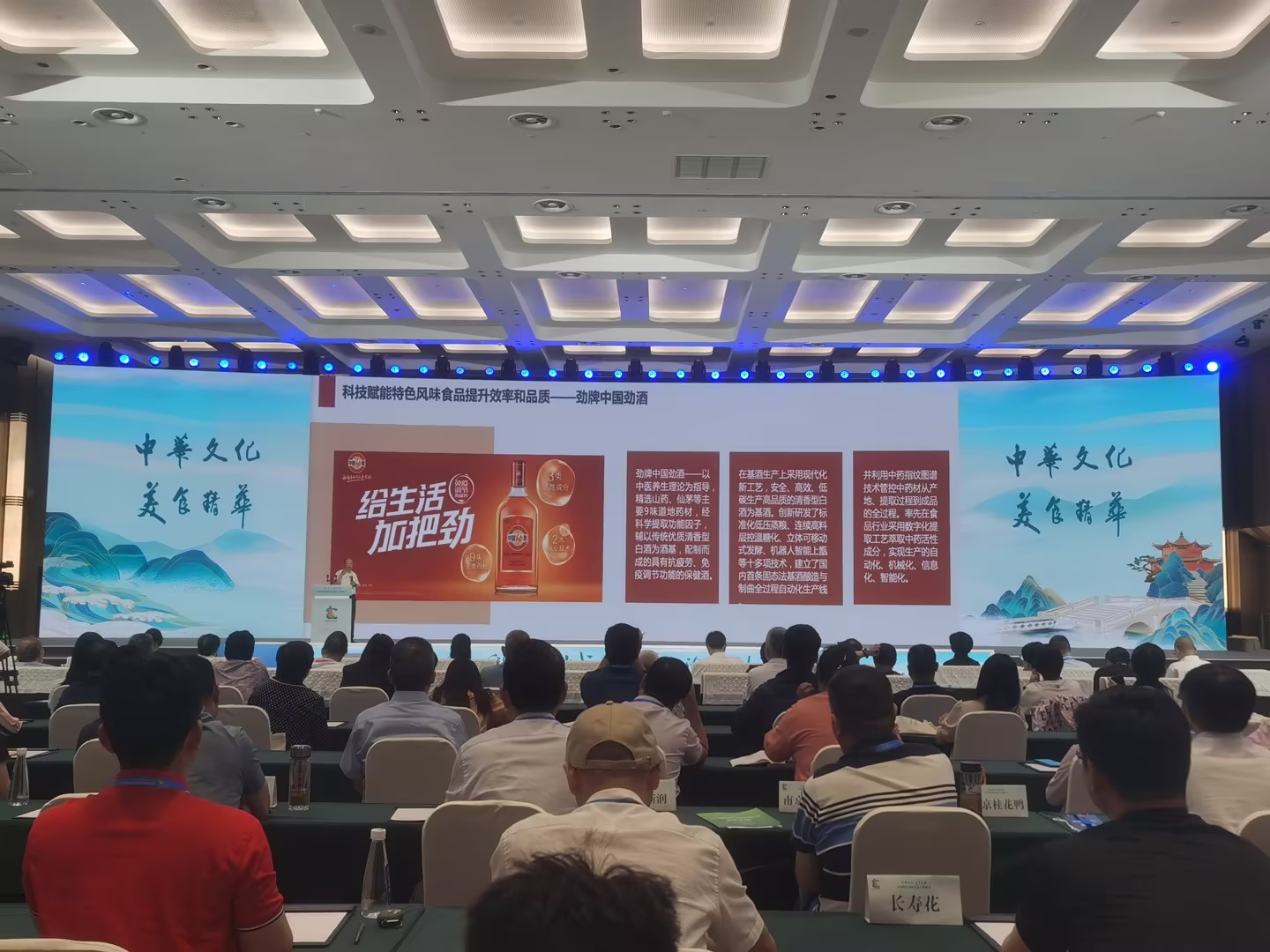 202306191729401030.jpg 1687137275924799.jpg